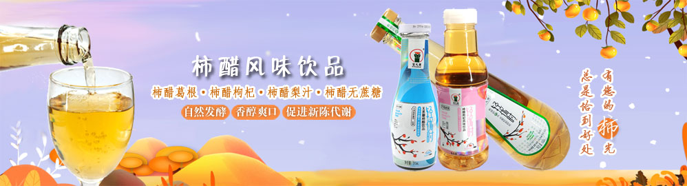 圖片動畫