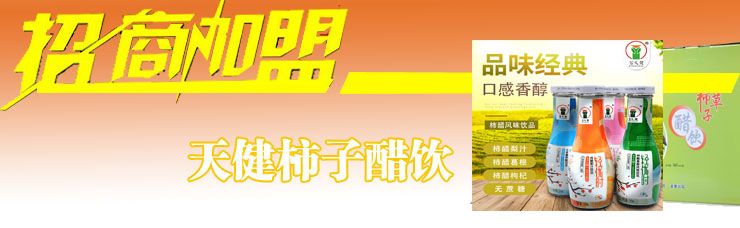 圖片動畫